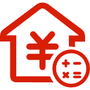 江汉公积金消费贷款